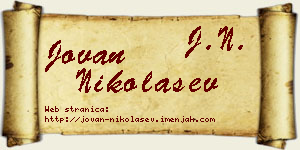 Jovan Nikolašev vizit kartica